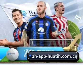 zh-app-huatih.com.cn APP 深度功能