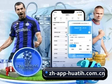 zh-app-huatih.com.cn APP