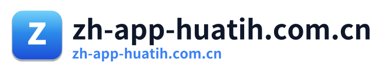 zh-app-huatih.com.cn Logo